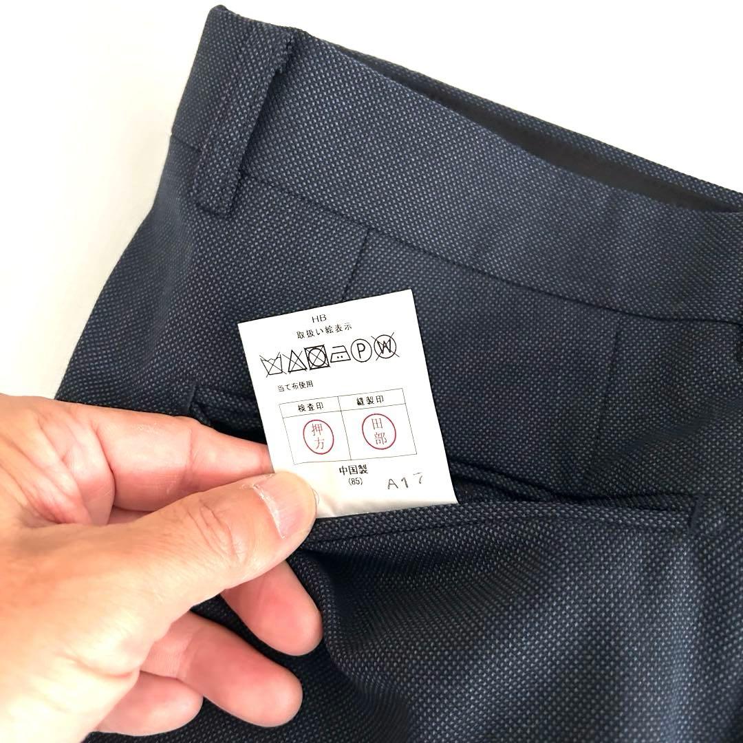 新品未使用 BRERA ブレラ スーツAB5ワンタック 97