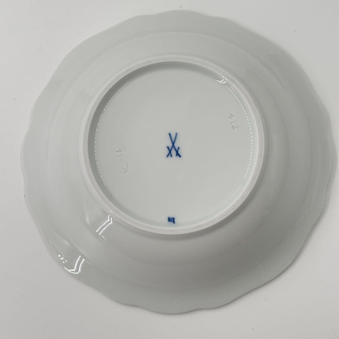 マイセン ブルーオニオン 深皿 デザート皿 17cm 2枚セット 未使用 箱あり