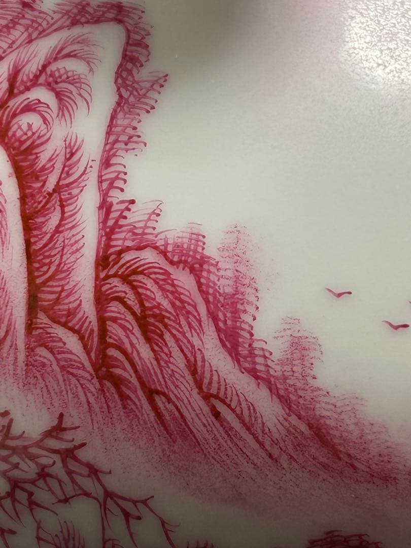 清代　乾隆年製　花器　時代物　中国美術