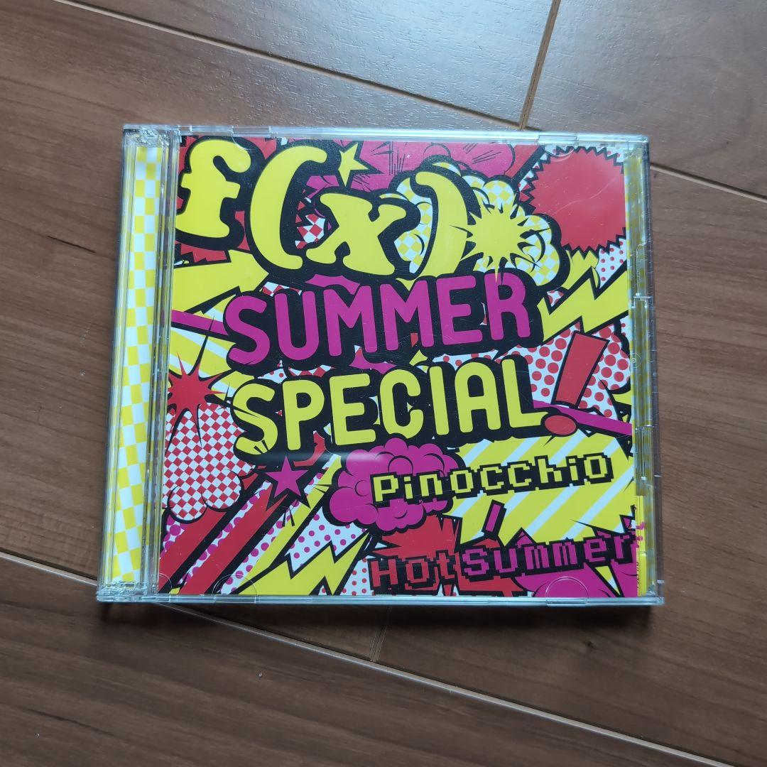 f(x) 4walls electric shock NU ABO 他セット