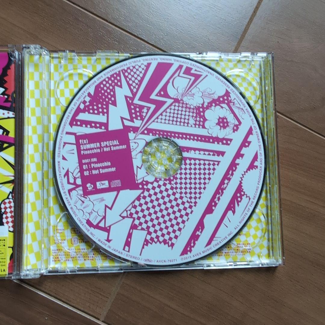 f(x) 4walls electric shock NU ABO 他セット
