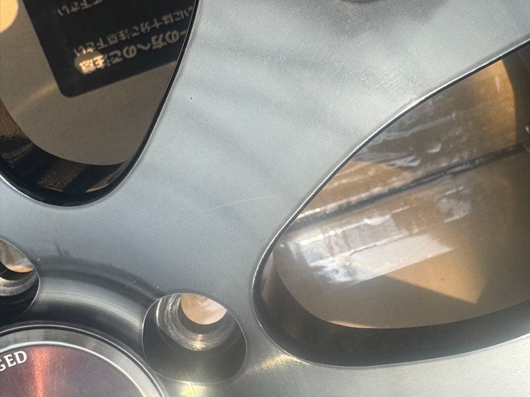 しんごり レイズ ヴァルツ フォージド 17インチ ホイール 4本セット