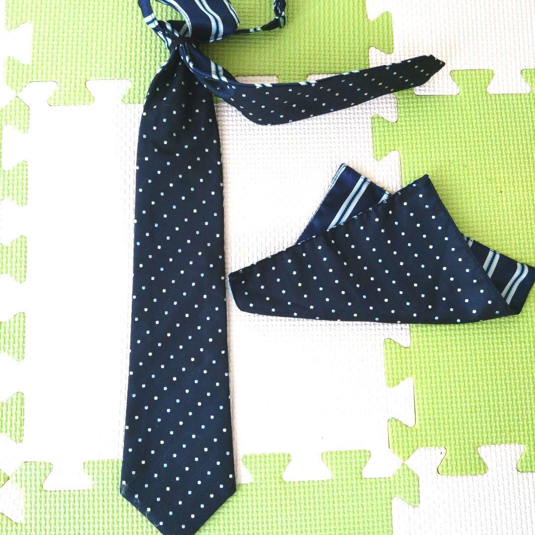 Catherine Cottage　フォーマルスーツ　男の子　５点セット　卒業式