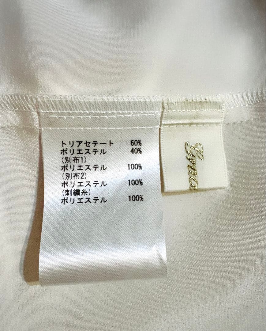 【ほぼ新品】グレースコンチネンタル　グレースクラス　フェザーチュールブラウス