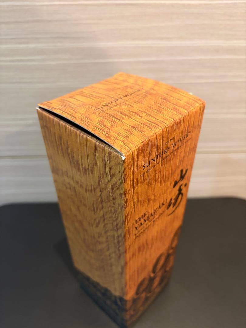 ラ*ー様 最終値引き！山崎リミテッドエディション2023 & 響ブロッサムハーモ