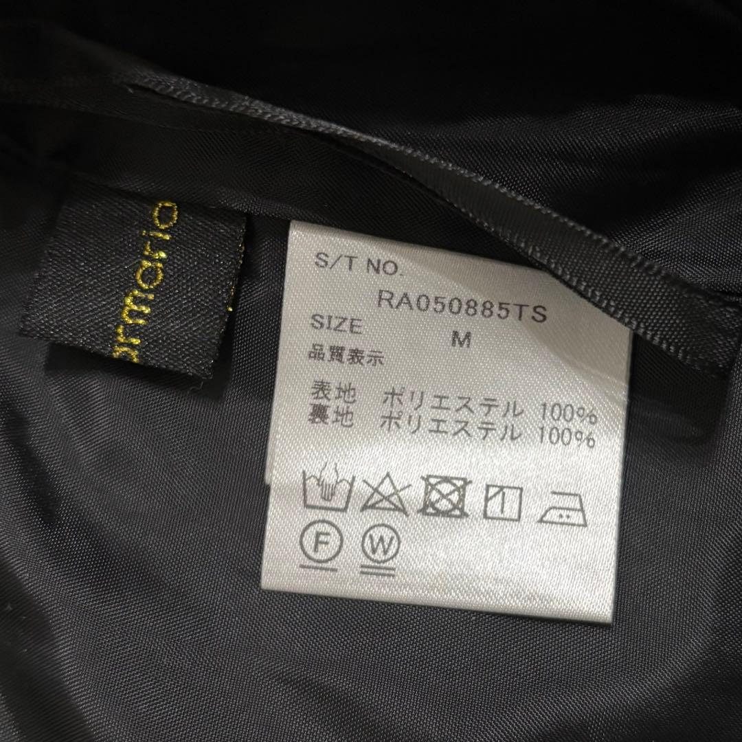 2025卒服 レピピアルマリオ　フォーマル　L ジャケット　スカート　4点
