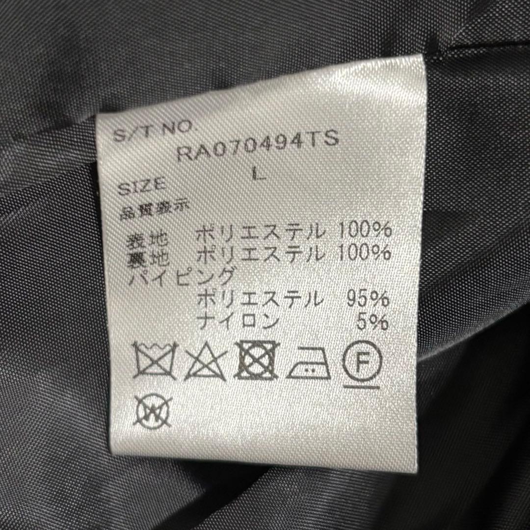 2025卒服 レピピアルマリオ　フォーマル　L ジャケット　スカート　4点