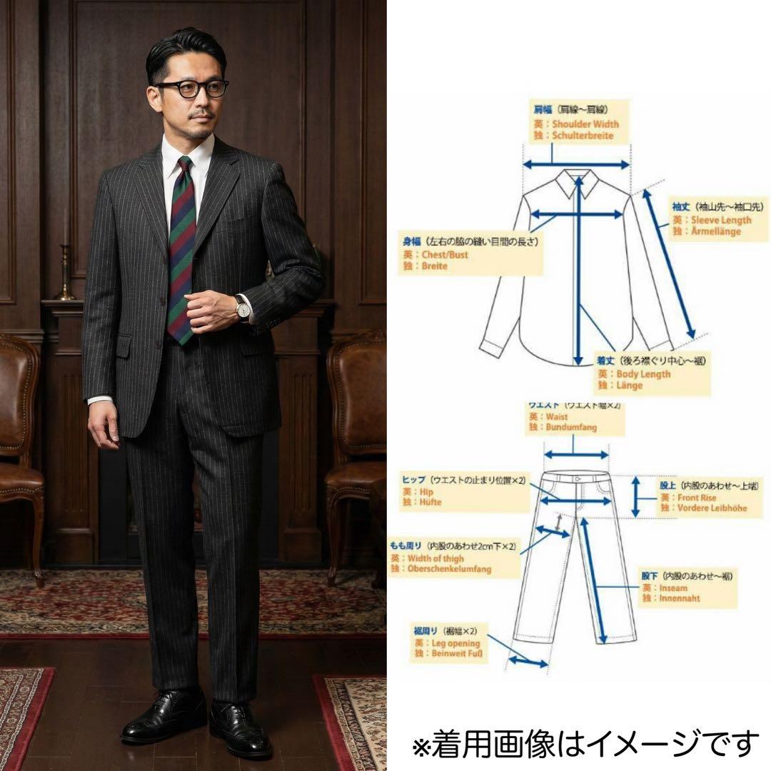 L★BROOKS BROTHERS 1818★ウール スーツ セットアップ★高級