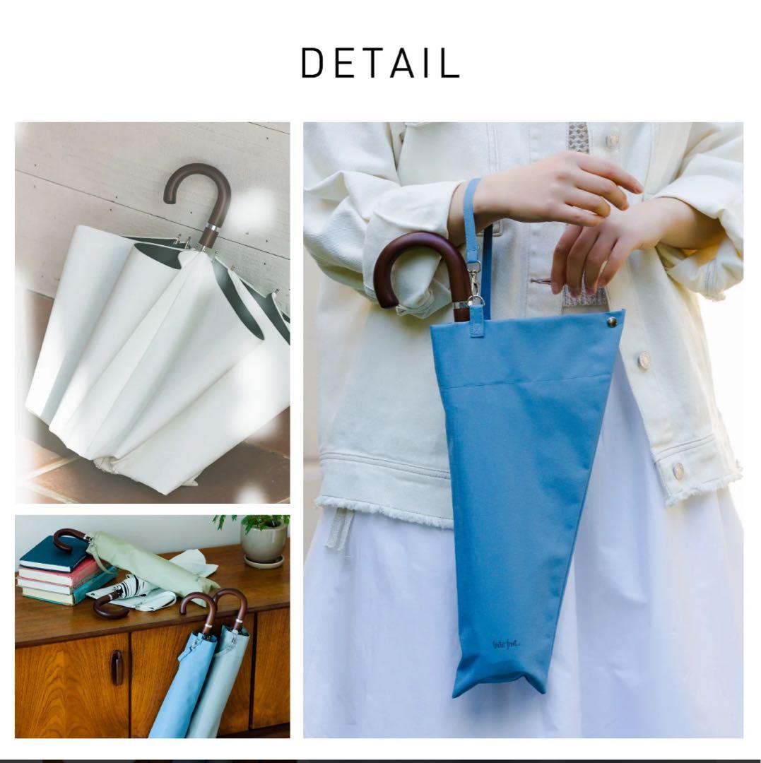 新品【COKAGE+】ワンタッチ木手元55cm リリィホワイト東レサマーシールド