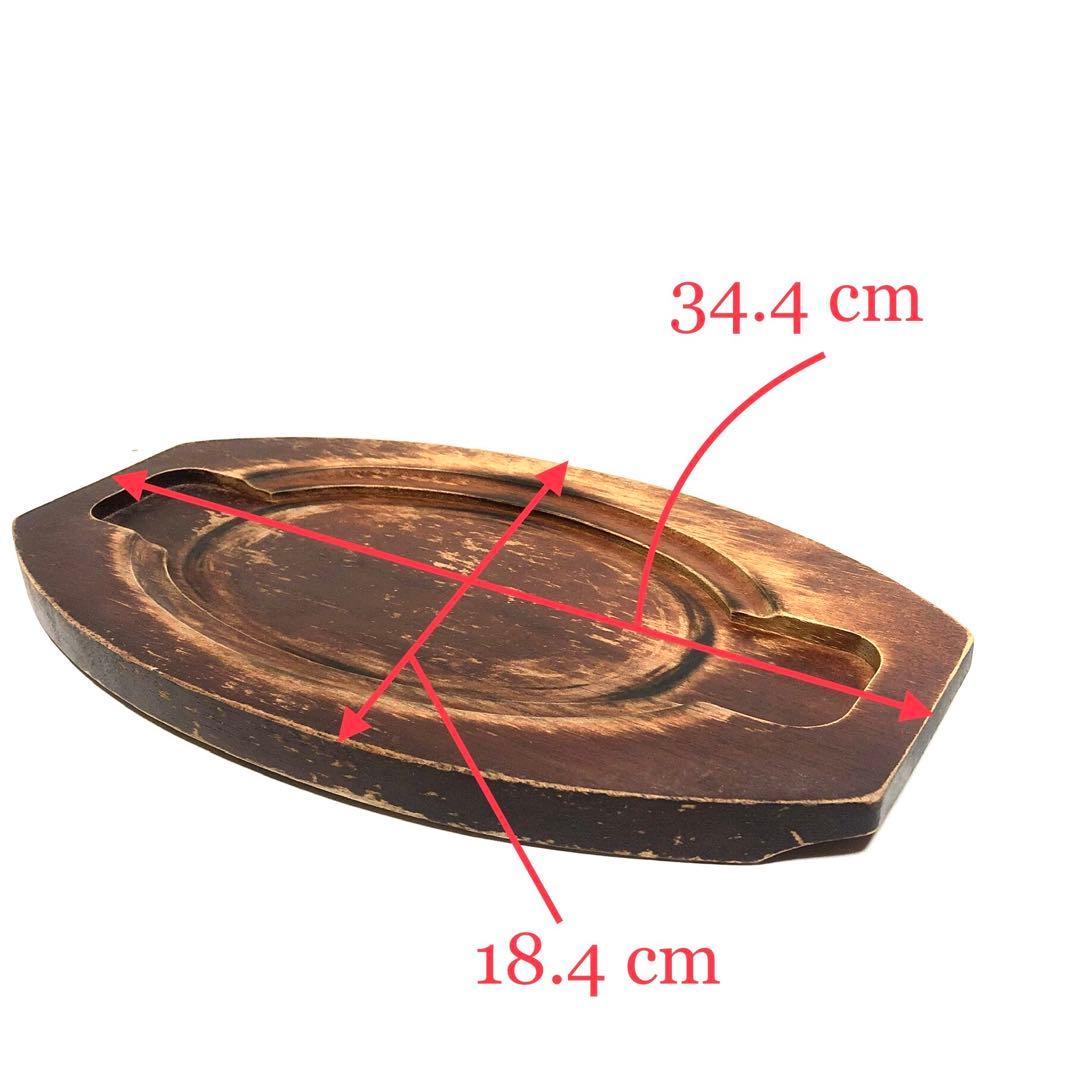 ■ステーキ皿　9客セット■店舗用品・業務用・レストラン・食堂・居酒屋