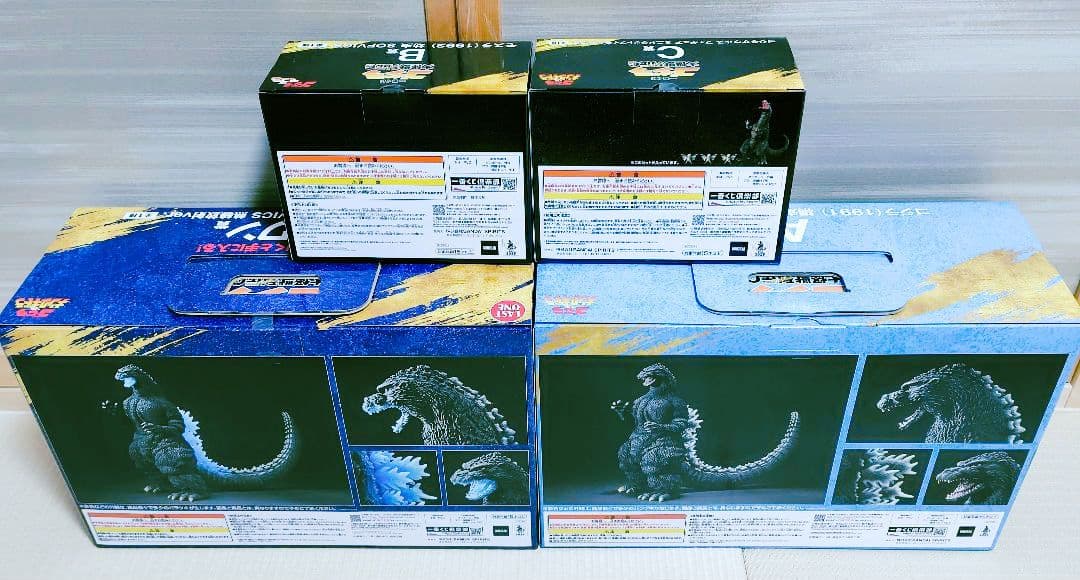 ゴジラ 一番くじ A賞 B賞 C賞 ラストワン賞