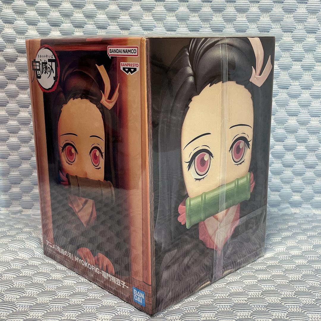 新品未開封・まとめ売り【鬼滅の刃】フィギュア しのぶ カナヲ ほか 23体セット