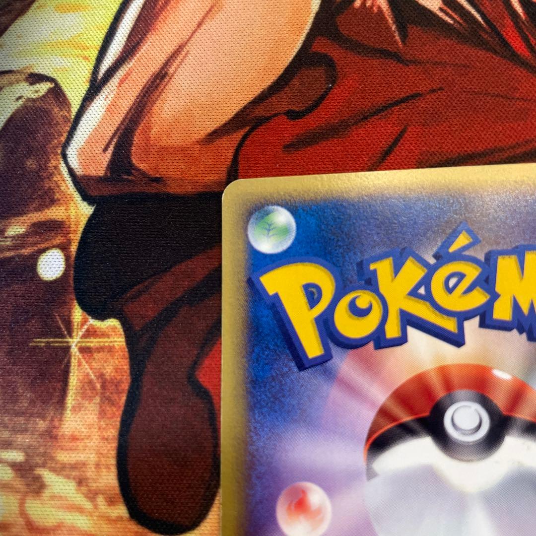 ワニノコ　マクドナルド　eカード