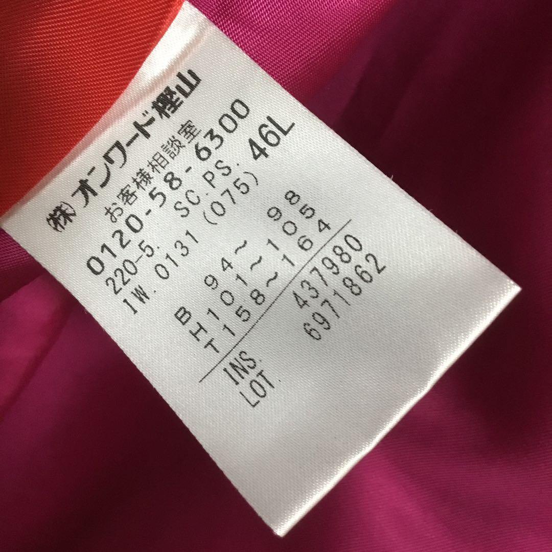 PS Paul Smith woolコート　46