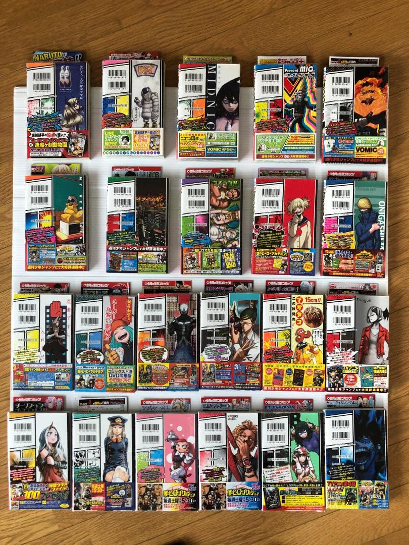 美品　僕のヒーローアカデミア　全巻　初版　帯　特典　ペーパー　ポストカード