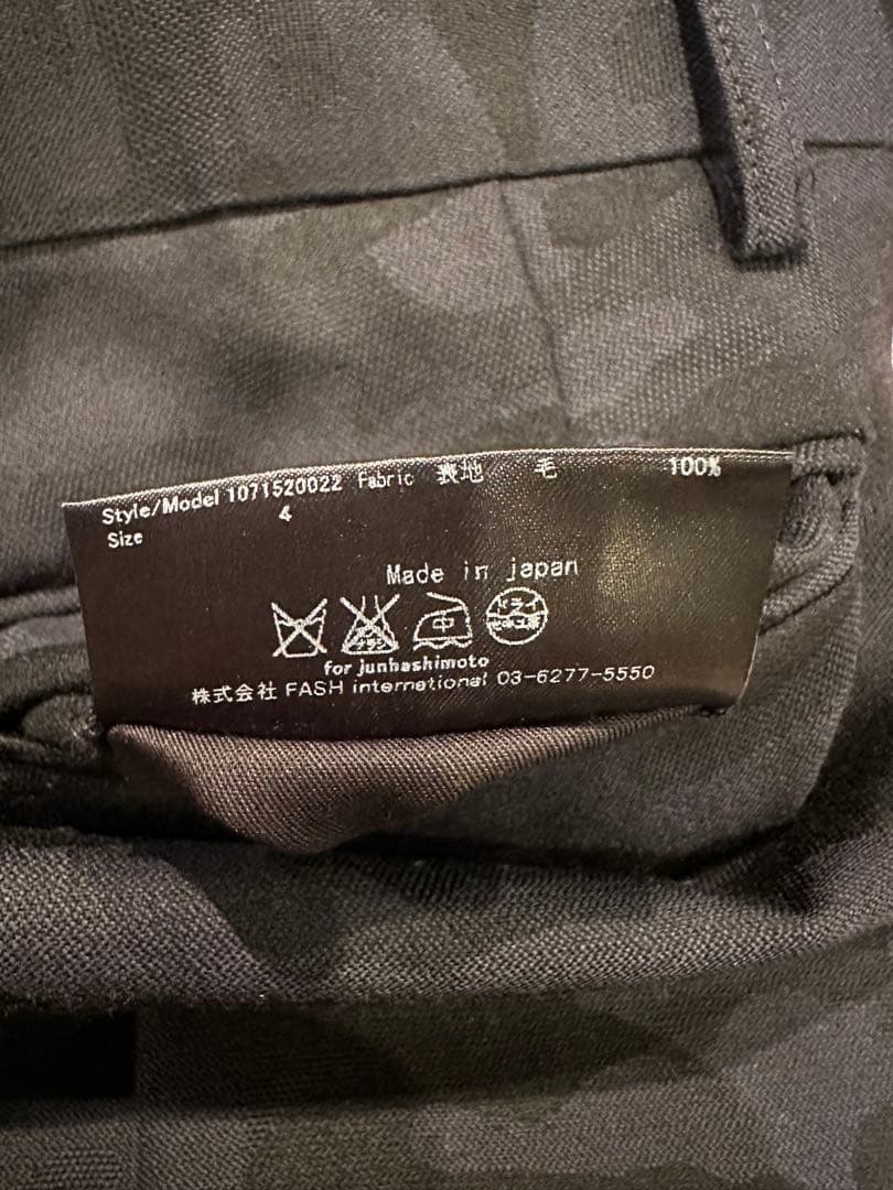 junhashimoto ジュンハシモト セットアップ　ネイビー カモフラ　4