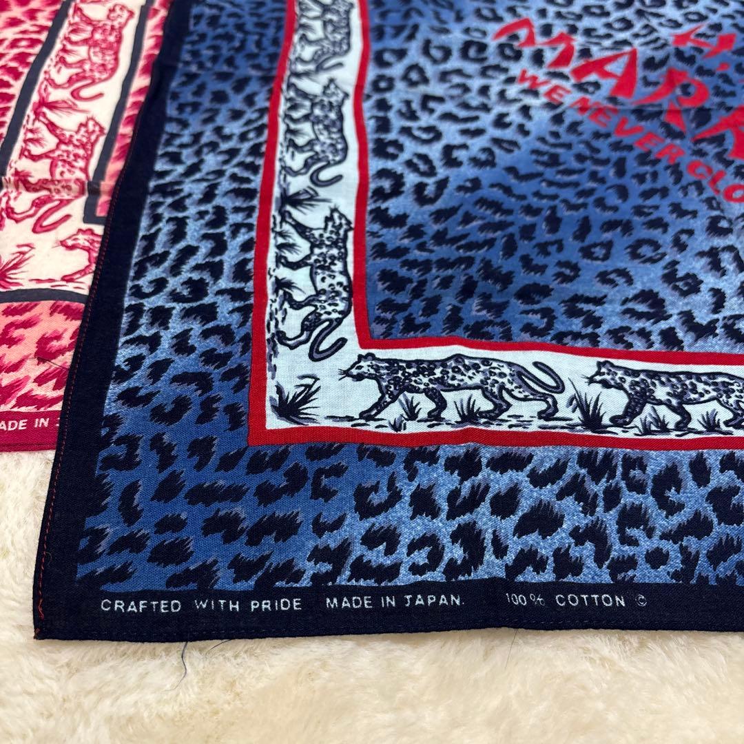 超レア！ヒョウ柄！4枚セット！未使用品です！