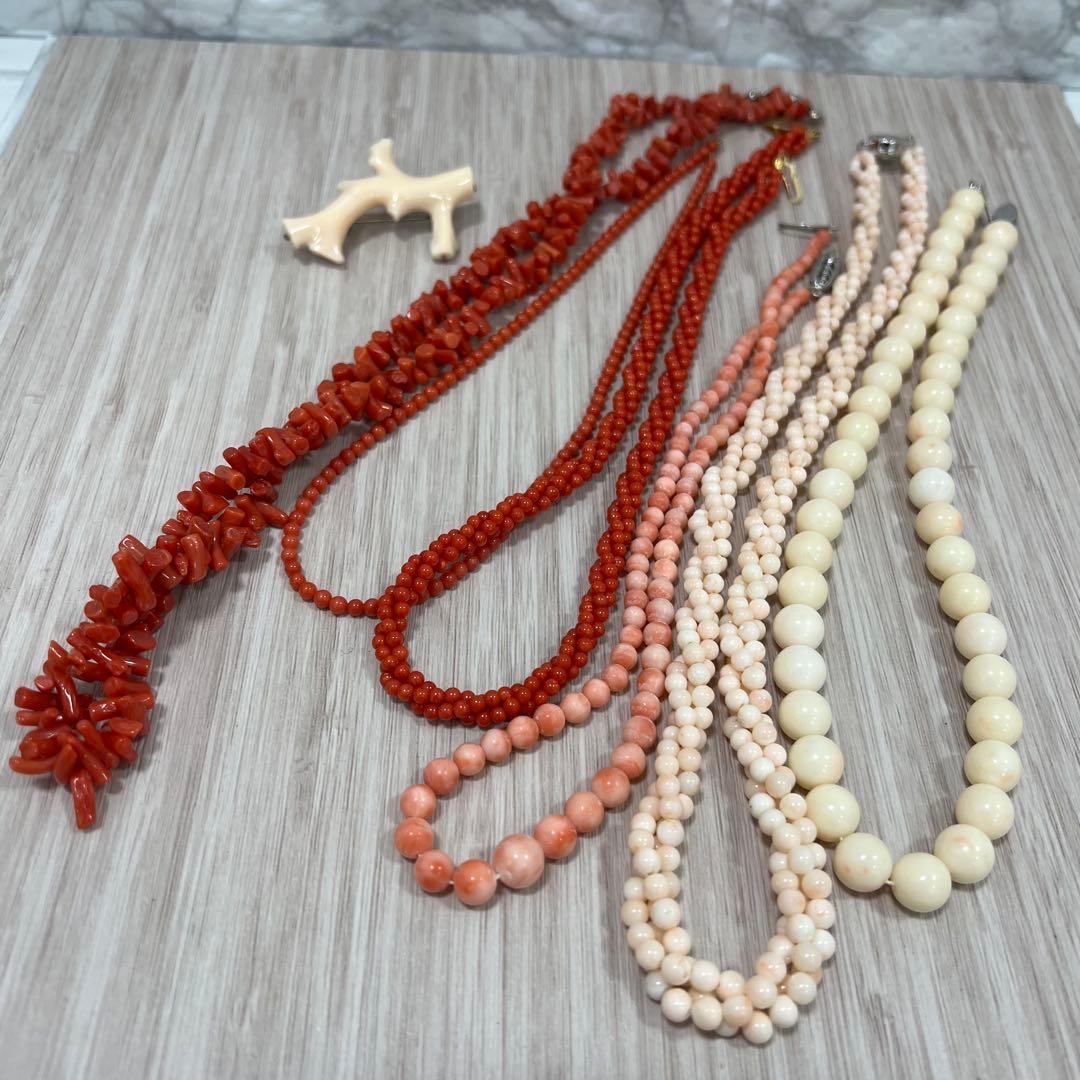 珊瑚　サンゴ　まとめ　192g ジャンク