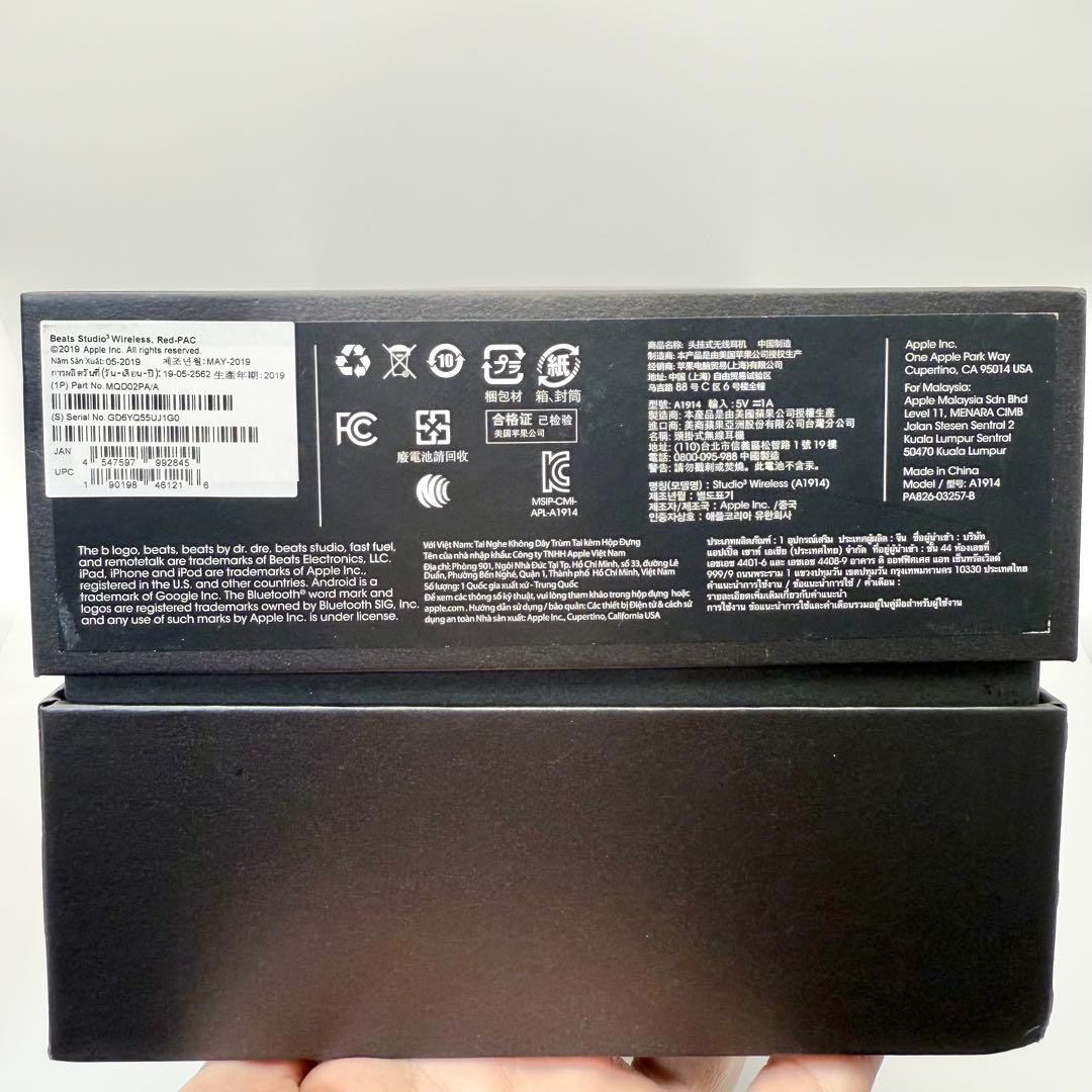 Beats Studio3 Wireless レッド 動作OK 919-21