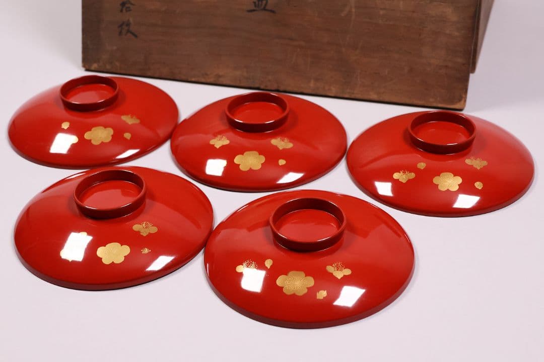 【CM228】木製漆器 若松と梅 金蒔絵 朱塗 引盃 五客 天然木 盃 杯 懐石