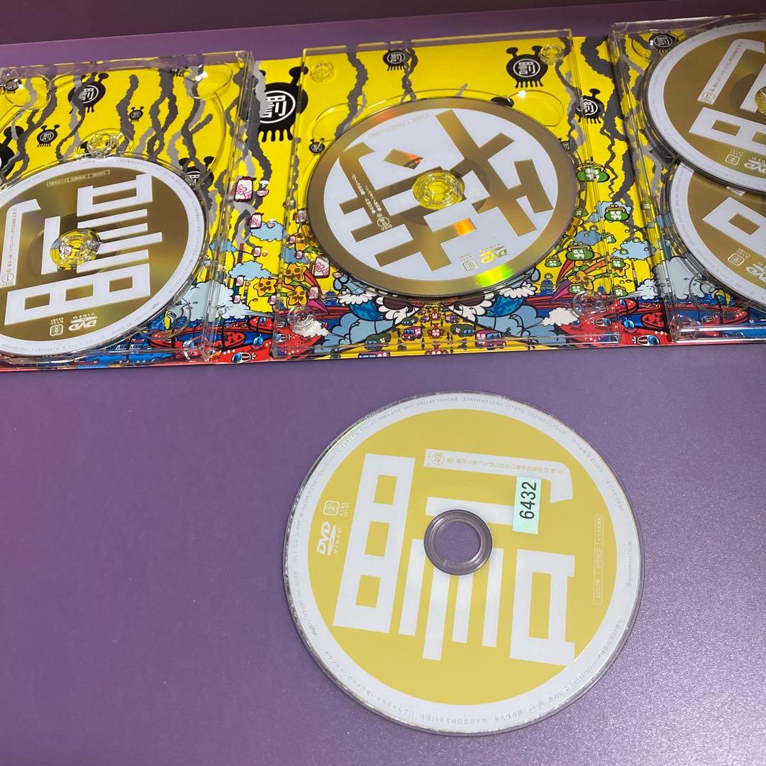 ダウンタウンのガキの使いやあらへんで！！20 笑ってはいけない地球防衛軍24時…