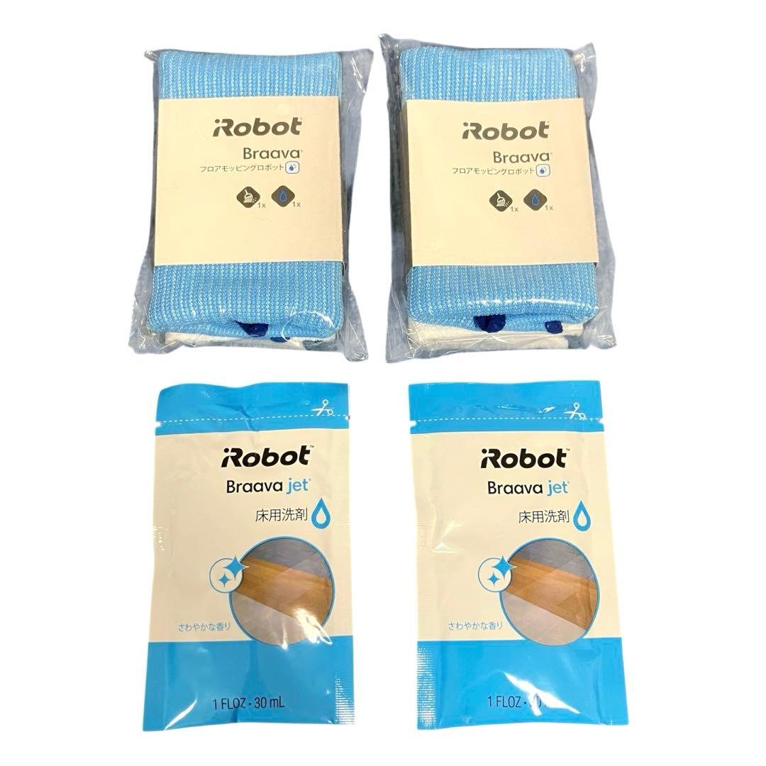 【未使用品】アイロボット ブラーバ390J フロアモッピングロボット