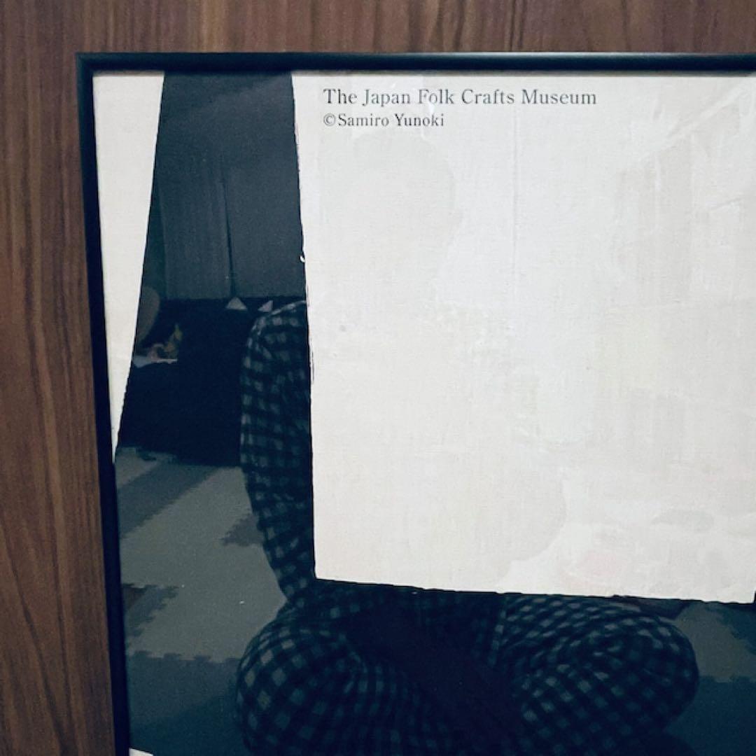 柚木沙弥郎多治見タイル100歳記念life・LIFE展限定型染めIDEE染色家