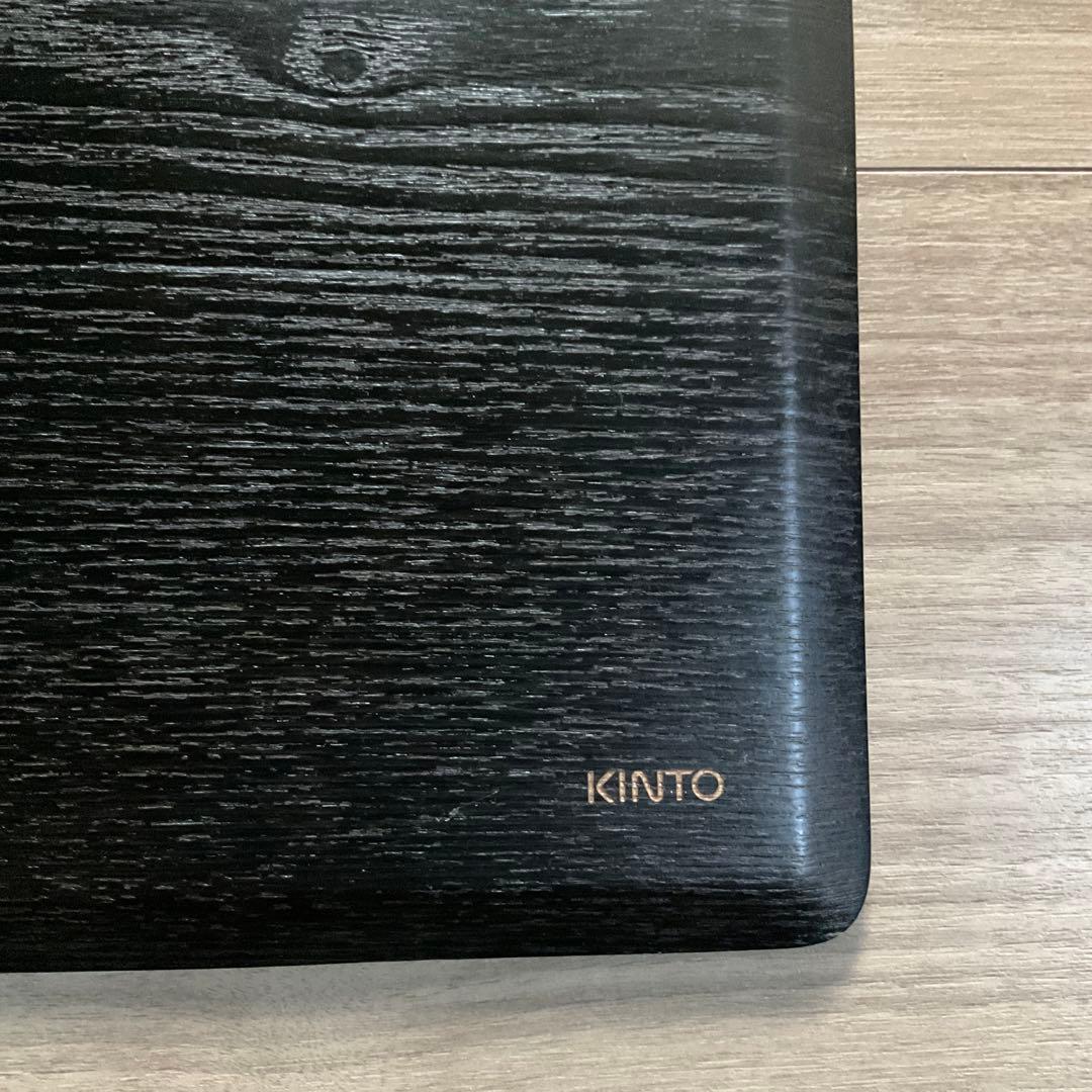 お盆　トレー　3点セット　グッチーニ GUZZINI KINTO