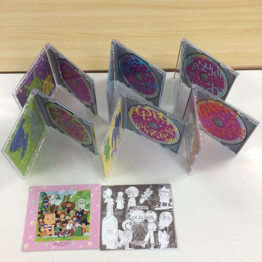 DVD まとめ 赤ずきんチャチャ DVD BOX VOL.1～3 【動作確認済】