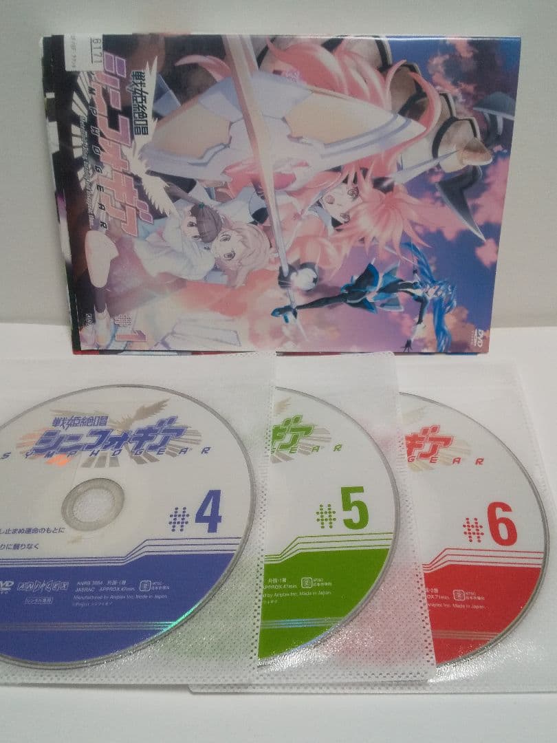 【レンタル落ち】アニメDVD 戦姫絶唱シンフォギア 全巻セット