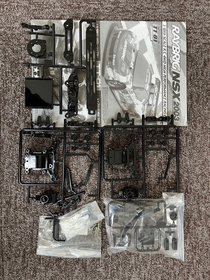 タミヤ　TT-01 NSX2台　フルセット