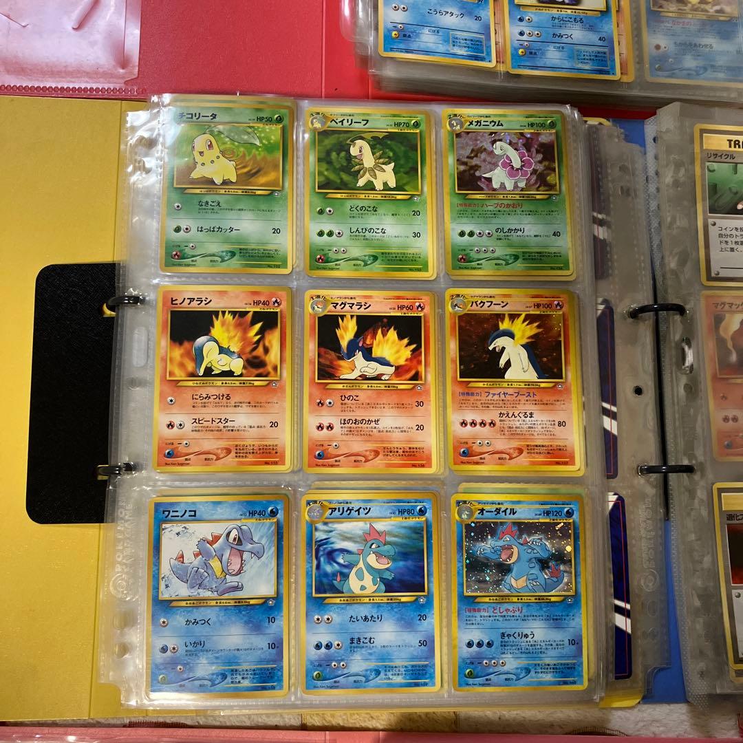 ポケモンカード 旧裏カード　300枚以上　ノーマルとレアカード4ファイル