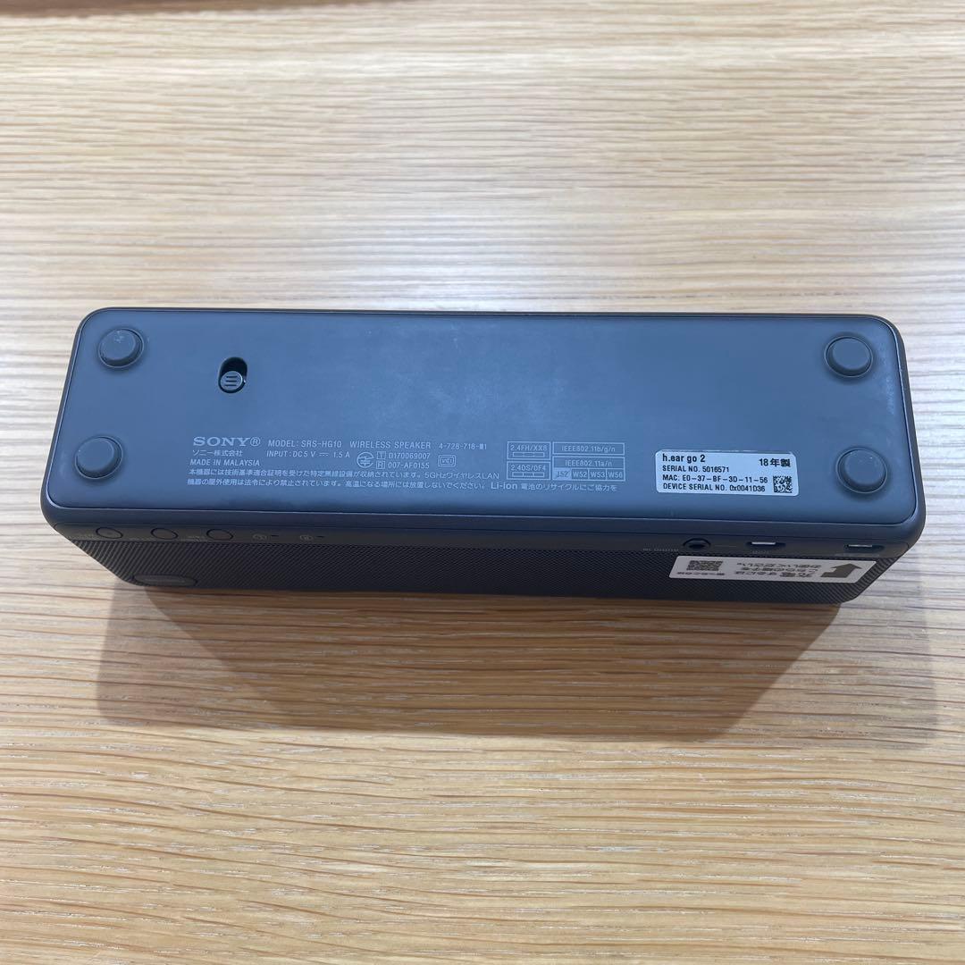 SONY SRS-HG10 h.ear go 2 グレイッシュブラック