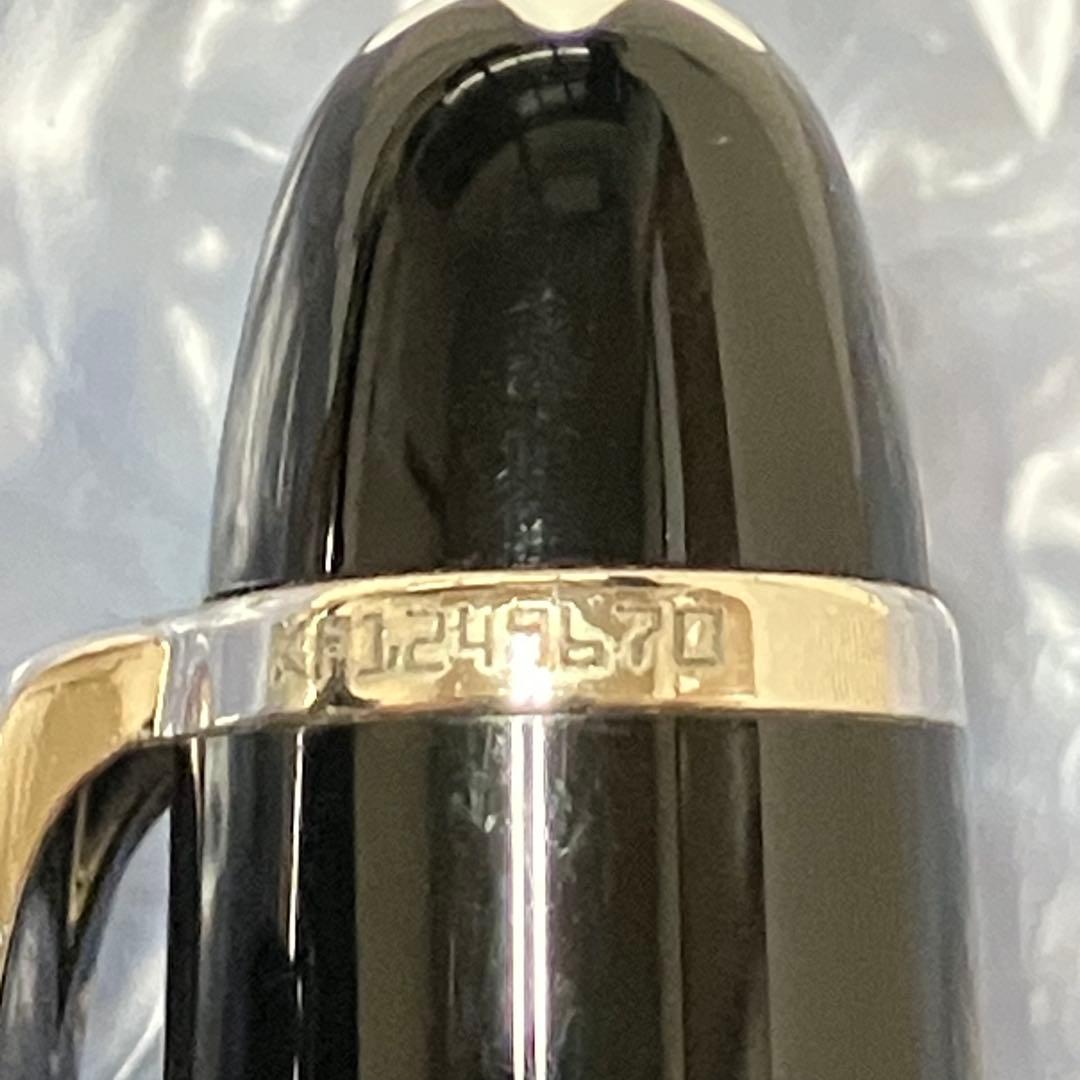 モンブラン万年筆3点セット