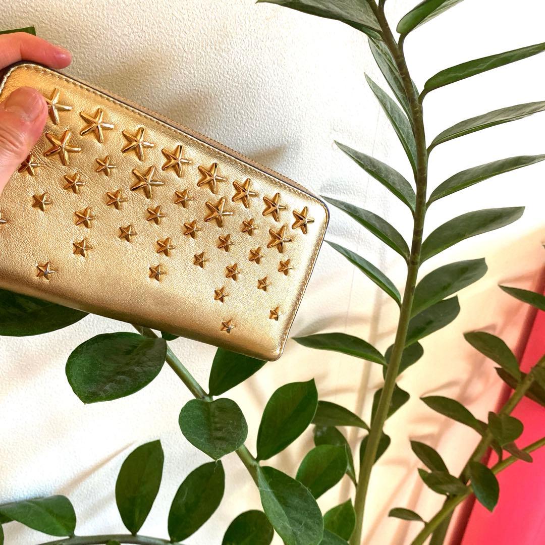 美品　ジミーチュウ　ゴールド長財布ラウンドファスナー　スタースタッズ
