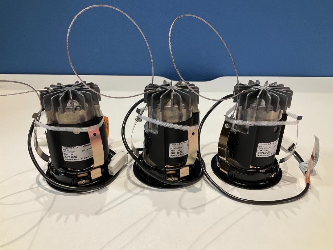 遠藤照明「ERD7836BA」　ユニバーサルダウンライト黒　電球色　9個セット