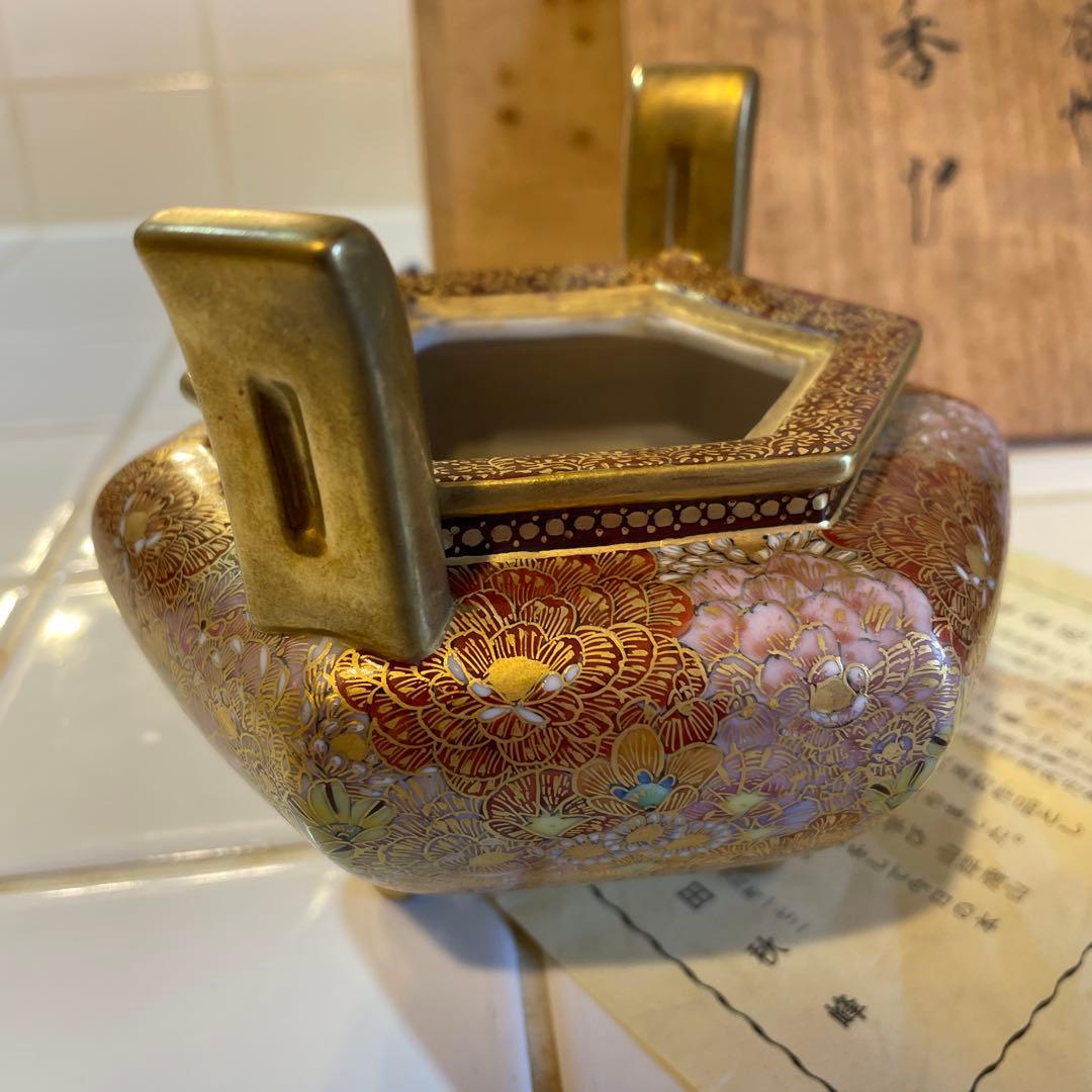 九谷焼　東田秋峰　秋峰本金花詰　獅子　耳付き三足香炉