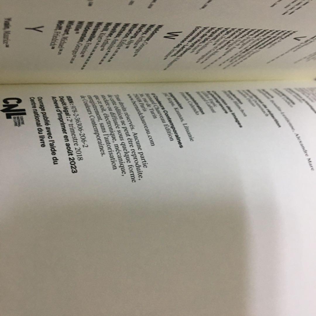 仏文洋書　マリー＝ロール・ド・ノアイユの世紀　交友