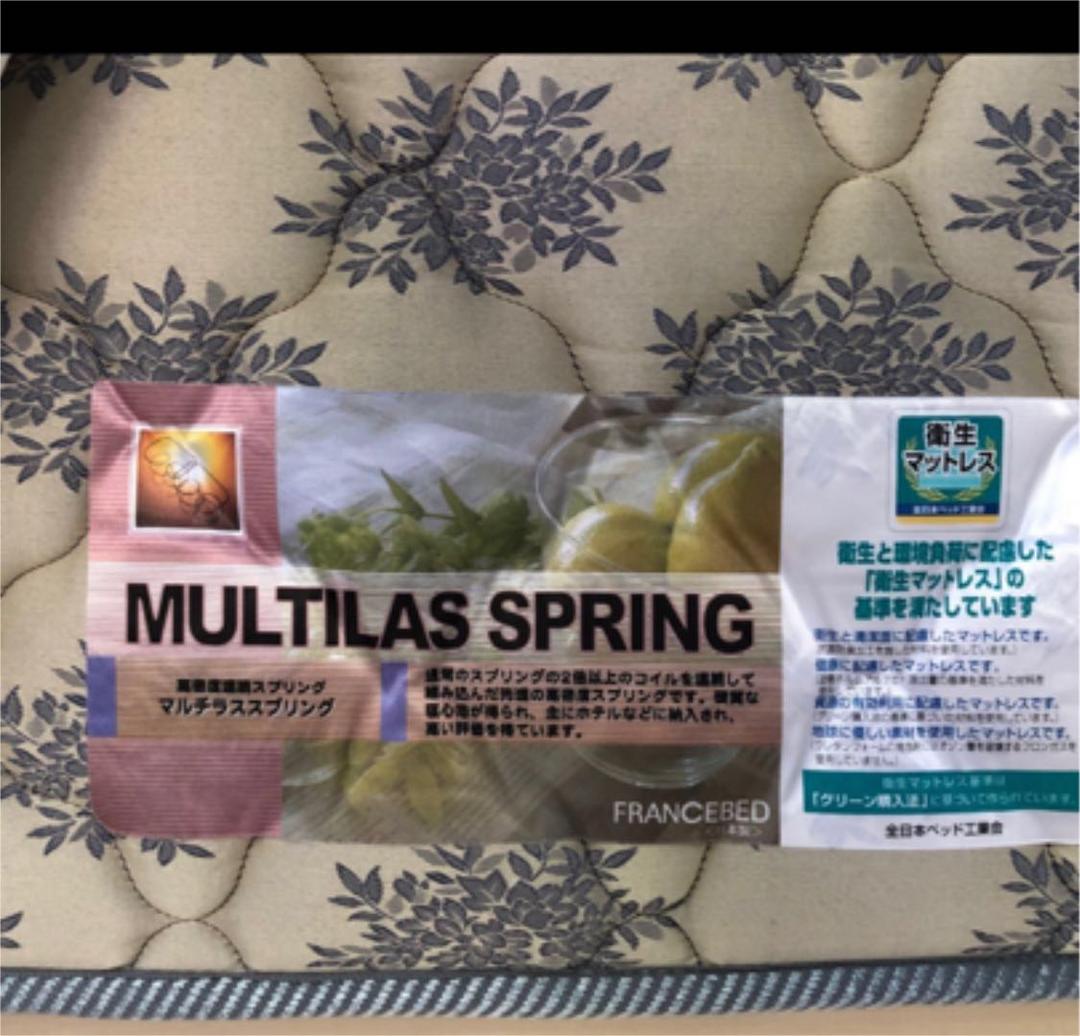 シングル　マットレス