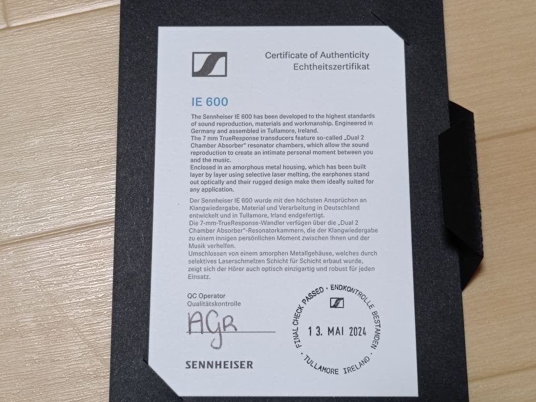 Sennheiser IE 600 リケーブル可能イヤホン