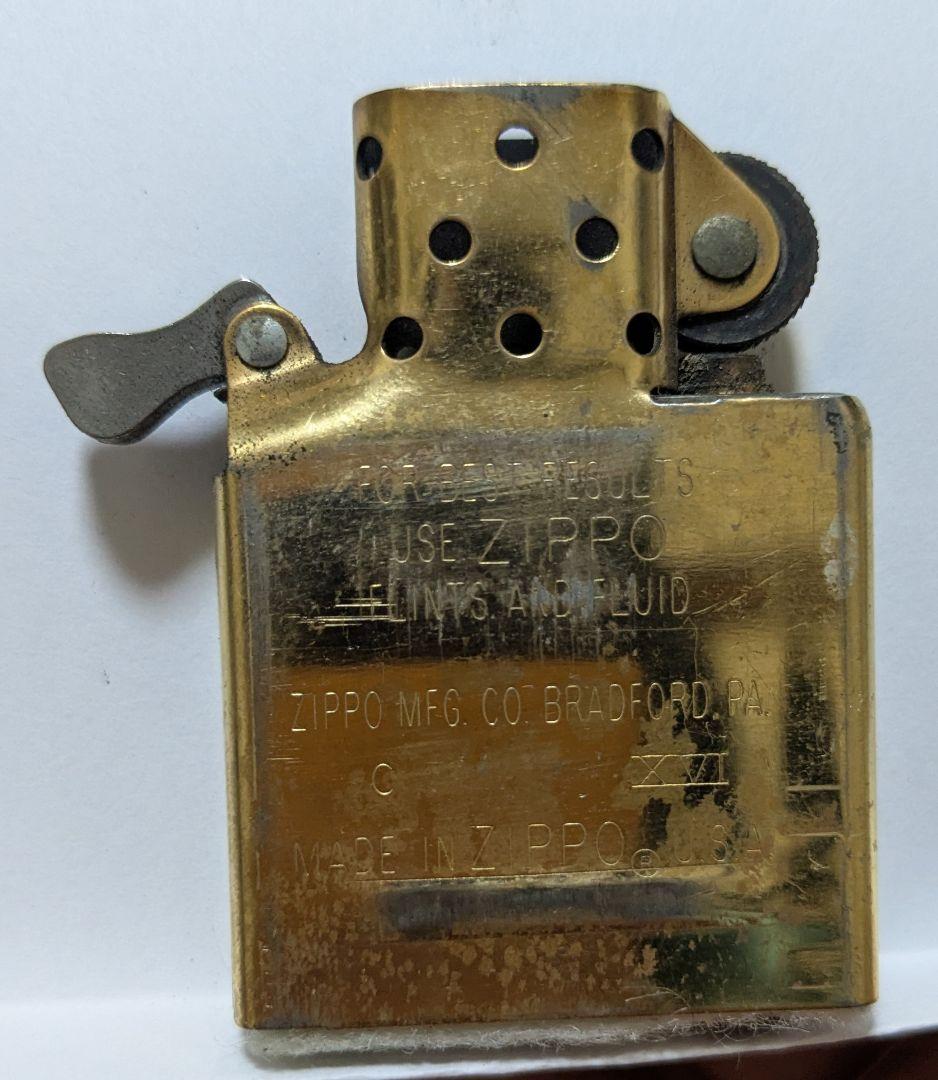 Peace ピース Zippo 2000年 USA製