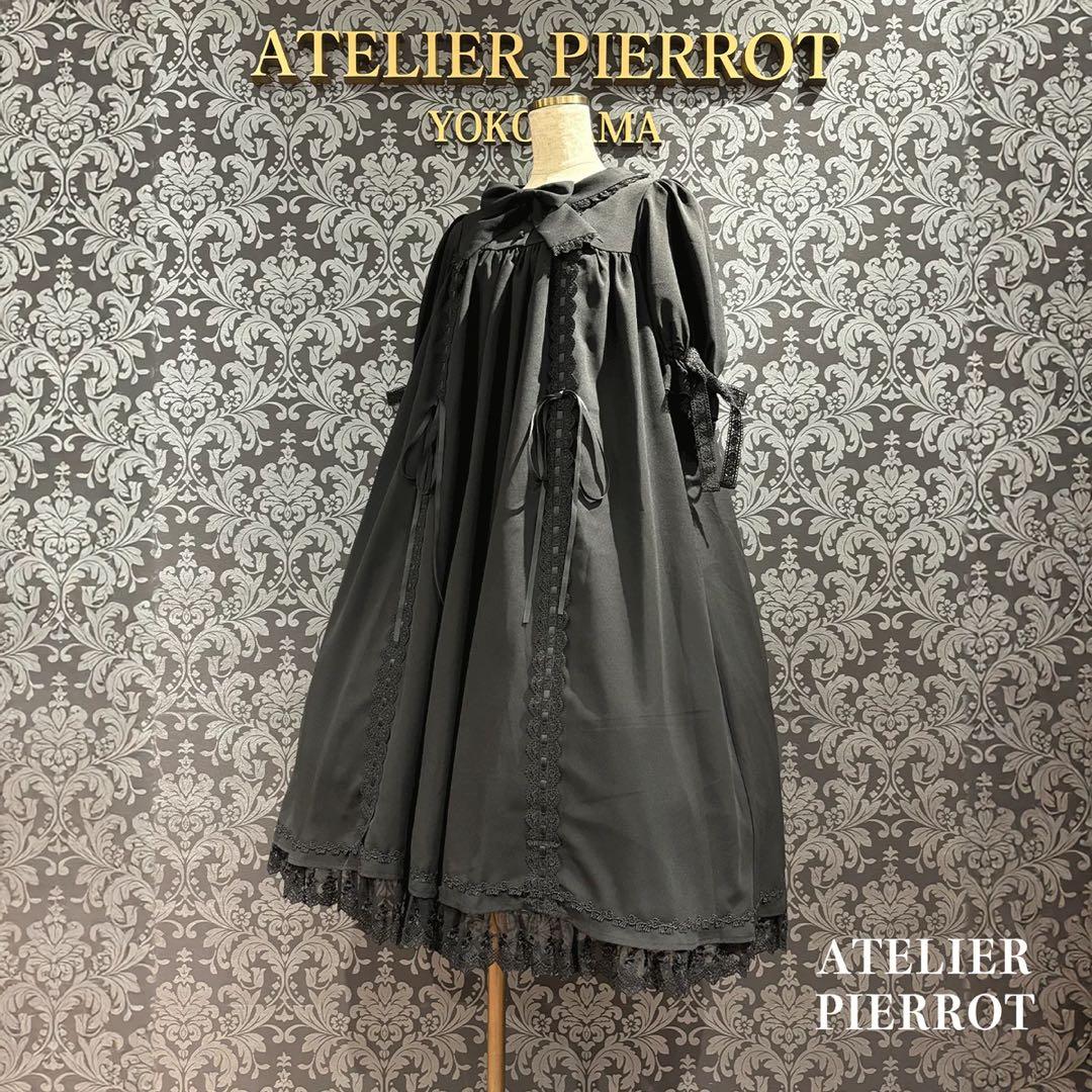 コスプレ衣装 ATELIERPIERROT Amabile Puff Sleeve Dress