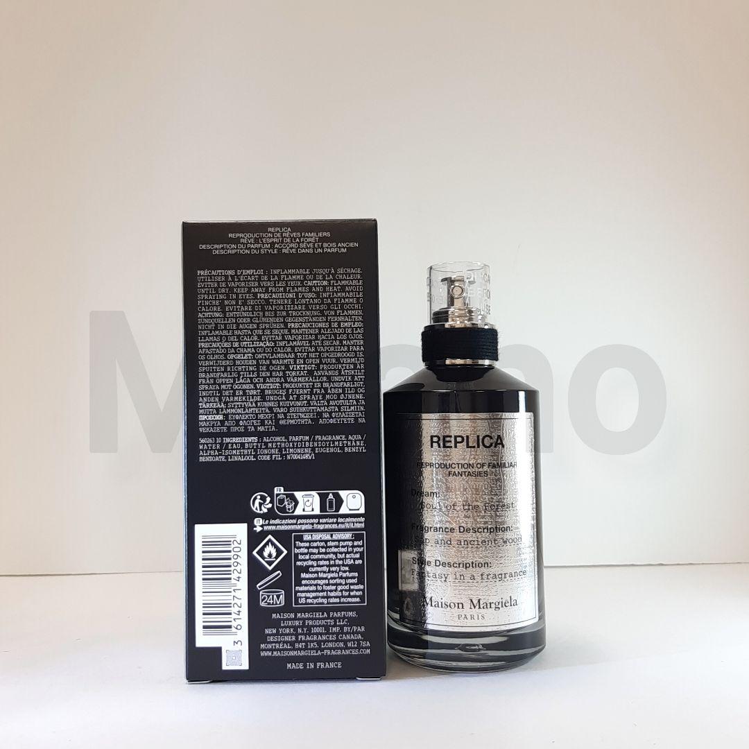 メゾンマルジェラ レプリカ ソウルオブザフォレスト E/P 100ml 香水