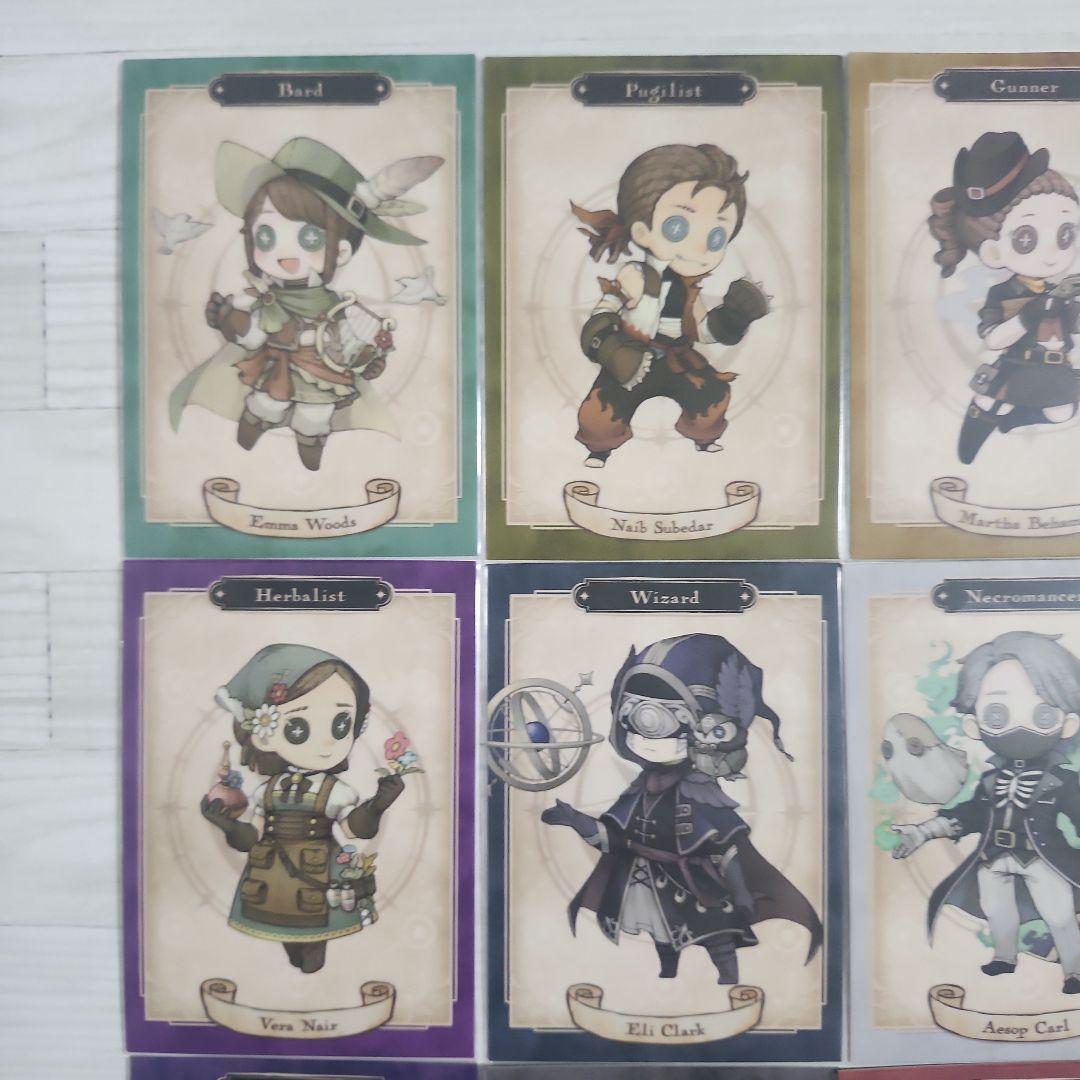 第五人格 ファンタジーシリーズ トレーディングカード　22枚