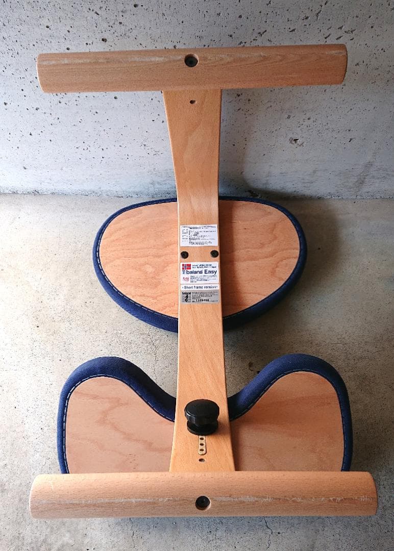 【美品】サカモトハウス バランスチェアイージー　ブルー(ショートフレーム)①