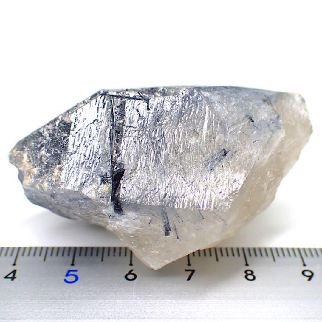 【ブラジル産】ブルークォーツ