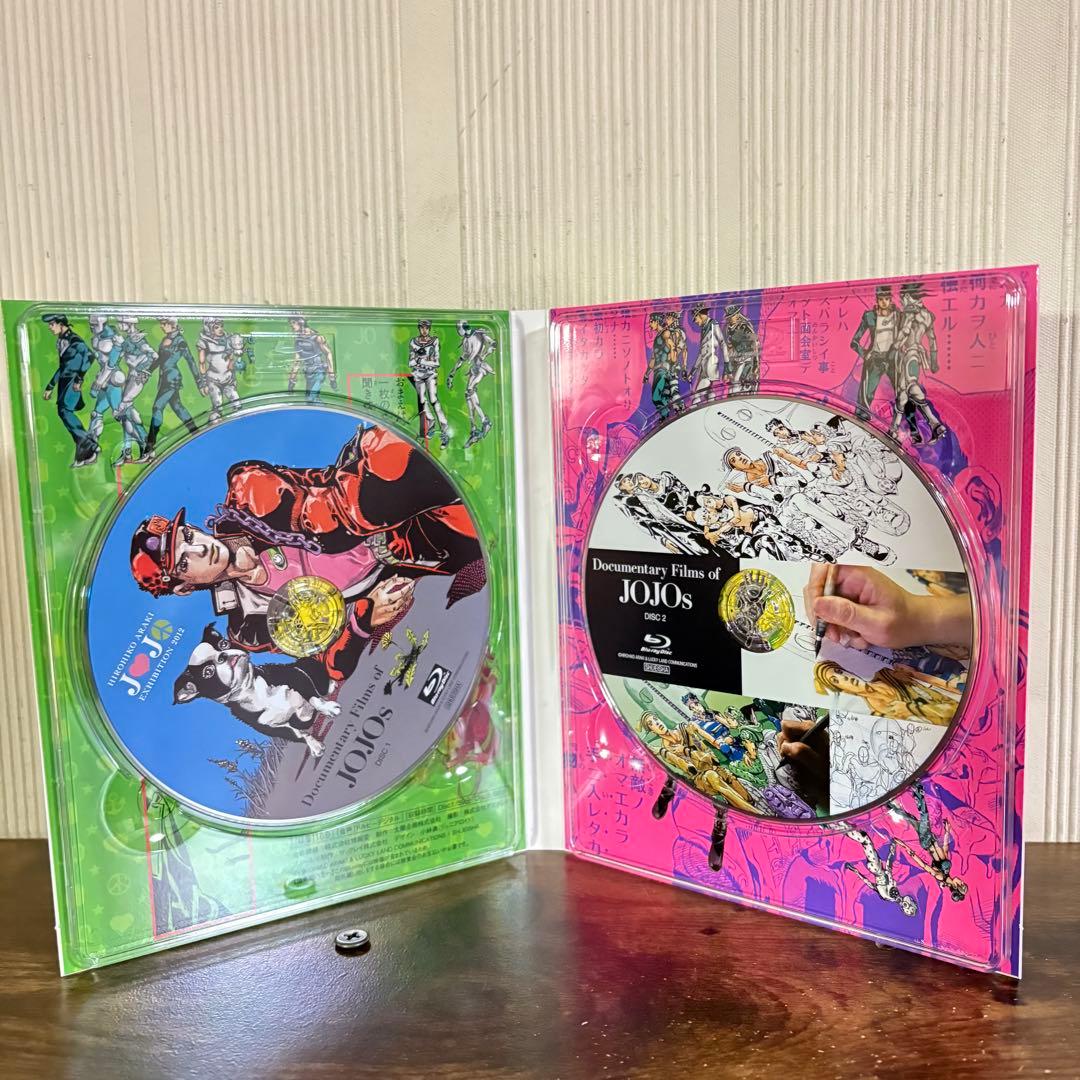 美品　ジョジョベラー　JOJOVELLER 完全限定版　荒木飛呂彦