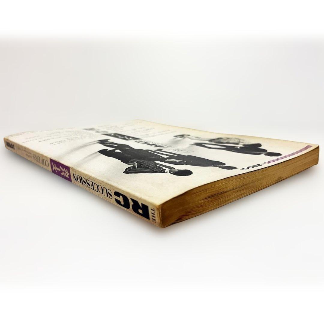 バンドスコア【RCサクセション｜カバーズ＋9曲】忌野清志郎