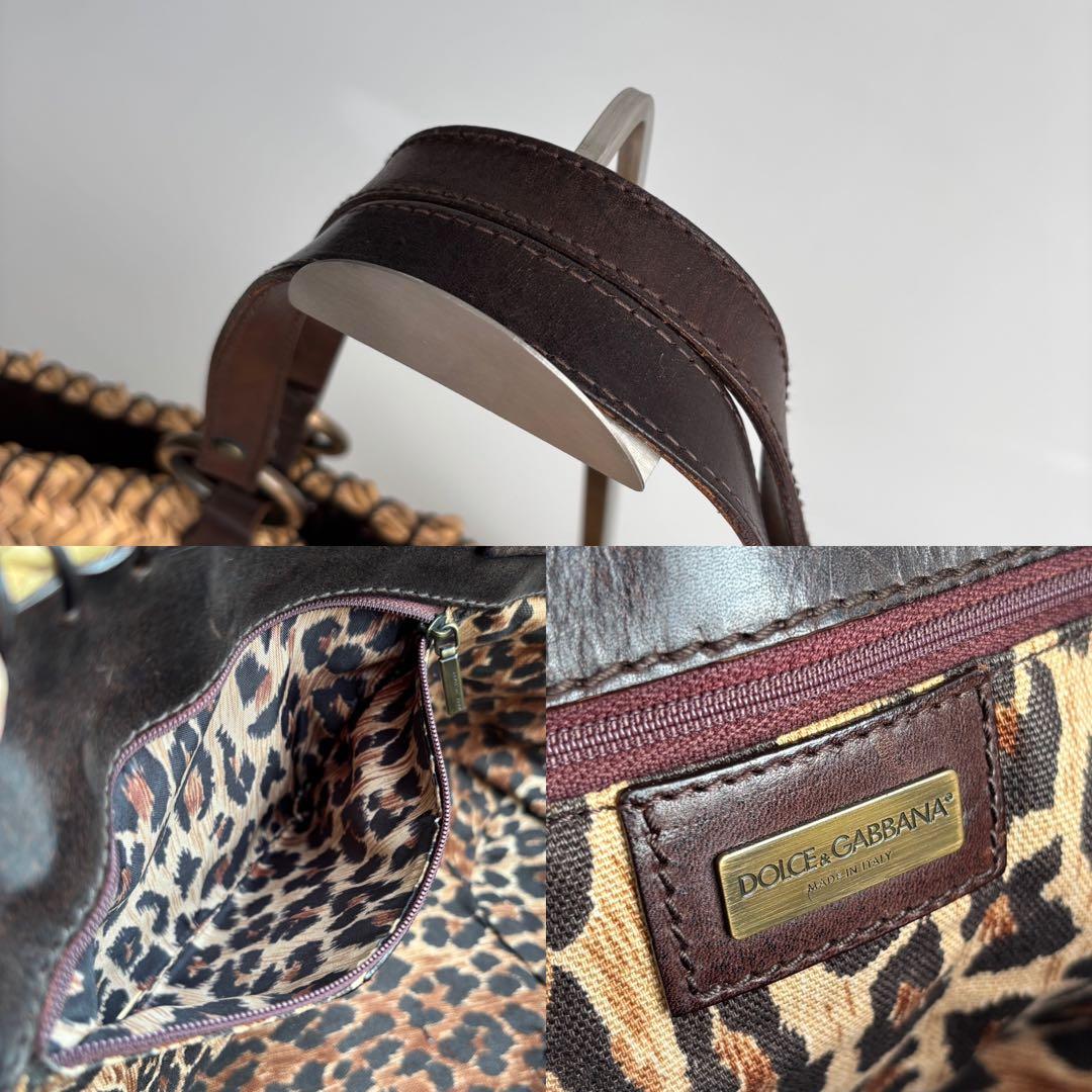 極美品 DOLCE&GABBANA カゴバッグ 籠 レザー ロゴ 希少レア品