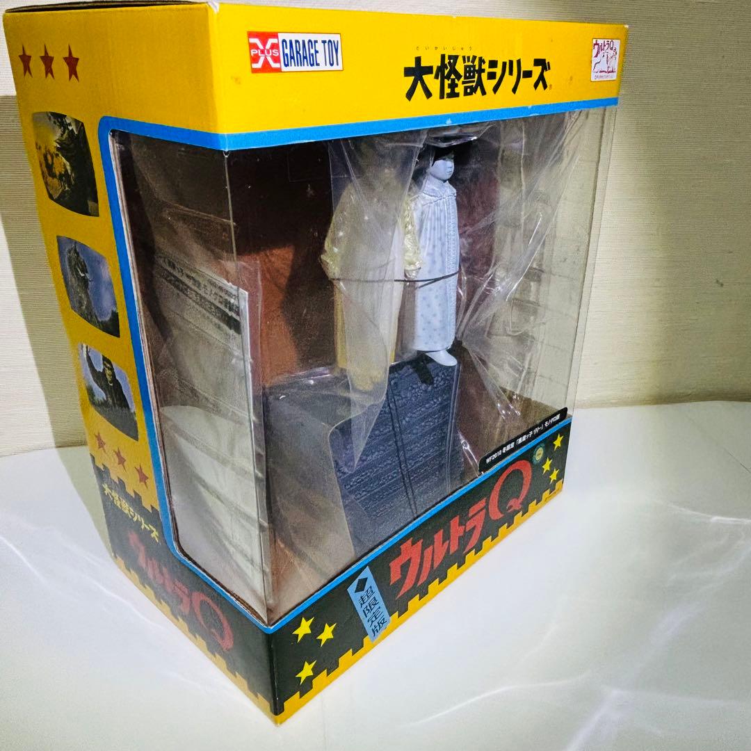 ウルトラQWF2010冬限定「悪魔ッ子リリー」モノクロ版